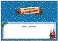 Large Dl Xmas Granddaughter Trees Signpost Insert