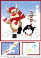 8 x 8 Christmas Snowballing Rudolph Scalloped Corner Topper