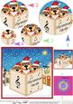Singing Meerkats Merry Carollers Circle Pyramage Topper