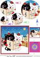 Singing Cats Merry Carollers Circle Pyramage Topper