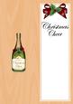 Large Dl Christmas Christmas Champers in a Box Insert