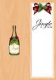 Large Dl Christmas Christmas Champers in a Box Insert
