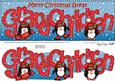 Large Dl Christmas Great Grandchildren Penguins 3D Decoupage