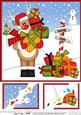 8 x 8 Christmas Rudolph's Presents Scalloped Corner Topper