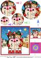 Singing Gigi Horses Merry Carollers Circle Pyramage Topper