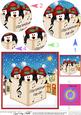 Singing Penguins Merry Carollers Circle Pyramage Topper