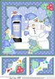 8 x 8 Christmas Snowball Sam Santa Letter Scalloped Corner