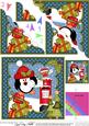 Christmas Pip Penguin's Santa Letter Scallop Corner