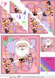Christmas Santa's Sack Scallop Corner Side Stacker Topper