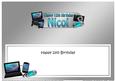 Large Dl 12th Birthday Nicol Gadgets & Gizmos Insert