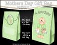 3D New Baby Gift Bag Mini Kit