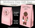 3D Little Ethnic New Baby Girl Gift Bag Mini Kit