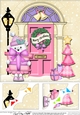 8 x 8 Christmas Door Cute Teddy Bear has a present Scalloped Corner Topper