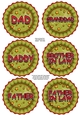 3D Christmas Rosette Decoupage Sheet