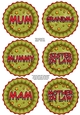 3D Christmas Rosette Decoupage Sheet