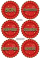 3D Christmas Rosette Decoupage Sheet