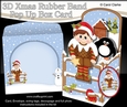 3D Christmas Rubber Band Pop Up Box Card - Christmas Pudding Fancy Dress Boy