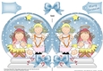 The Christmas Story The Angel Visted The Baby Jesus Snow Globe Shaped Card