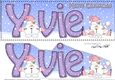 Large DL Christmas YVIE Snowmen Sam 3D decoupage