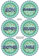 3D Christmas Rosette Decoupage Sheet