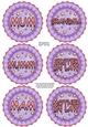 3D Christmas Rosette Decoupage Sheet