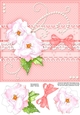 8x8 A Touch of Elegance Roses Pearls and Lace Quick card front with 3D decoupage