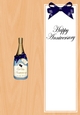 Large DL Husband Our Wedding Anniversary Champers in a Box insert