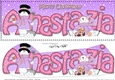 Large DL Merry Christmas ANASTAZIA 3D decoupage