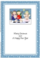 The Christmas Story The Shepherds & Angel matching insert