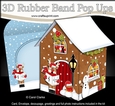 3D Rubber Band Pop Up Christmas Card - Rudolph goes Carol Singing at the Christmas Gingerbread House 