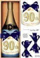 Large DL 90th Champers in a Box Quick Card 3D Decoupage