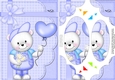 A5 Teddy Ed has a Balloon & Flowers  Scallop Corners & Pyramage Topper