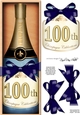 Large DL 100th Birthday Champers in a Box Quick Card & 3D Decoupage
