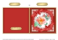Rose and Lace Cut and Fold Card