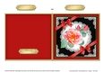 Rose and Lace Cut and Fold Card