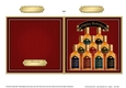 Birthday Whisky Quick Cut & Fold Card