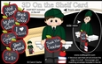 3D On the Shelf Card Kit - Cute Little Schoolboy Perci has an Apple for the Teacher