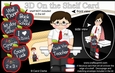 3D On the Shelf Card Kit - Mr Metcalf the Teacher