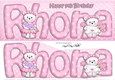 Large DL 9th Birthday RHONA 3D decoupage