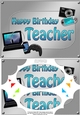 A5 Happy Birthday TEACHER Gadgets n Gizmos Scallop Corners & Pyramage