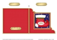 Christmas Stocking Cut and Fold Corner Card