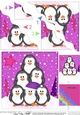 Christmas Penguin Tree Felties Wavy Corner side stacker Topper