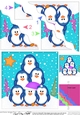 Christmas Penguin Tree Felties Wavy Corner side stacker Topper