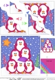 Christmas Penguin Tree Felties Wavy Corner side stacker Topper