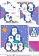 Christmas Penguin Tree Felties Wavy Corner side stacker Topper