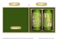 Happy Birthday DAD Beer Cans Cut and Fold Card