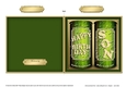 Happy Birthday SON Beer Cans Cut and Fold Card