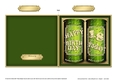 Happy Birthday 18 TODAY! Beer Cans Cut and Fold Card