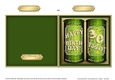 Happy Birthday 30 TODAY! Beer Cans Cut and Fold Card