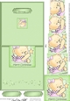Hunney Bear Rosie has a Christmas Star - No-Hole Easy Over the Edge Card & Spiral Pyramid Topper